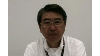 【06月08日】日経平均株価 20,457.19 -3.71【櫻井英明のEIMEI.TV】