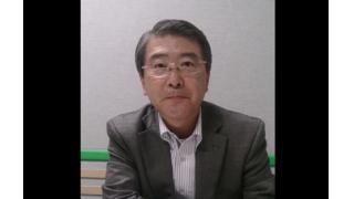 【06月11日】日経平均株価 20,382.976 +336.61【櫻井英明のEIMEI.TV】