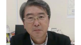 【06月15日】日経平均株価 20,387.79 -19.29【櫻井英明のEIMEI.TV】