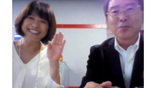 【06月16日】日経平均株価 20,257.94 -129.85【櫻井英明のEIMEI.TV】