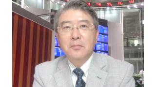 【06月17日】日経平均株価 20,219.27 -38.67【櫻井英明のEIMEI.TV】