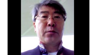 【06月26日】日経平均株価 20,706.15 -65.25【櫻井英明のEIMEI.TV】