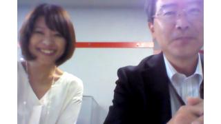 【06月30日】日経平均株価 20,235.73 +125.78【櫻井英明のEIMEI.TV】