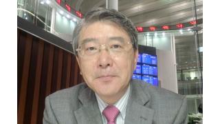 【07月01日】日経平均株価 20,329.32 +93.59【櫻井英明のEIMEI.TV】