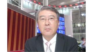 【07月29日】日経平均株価 20,302.91 -25.98【櫻井英明のEIMEI.TV】