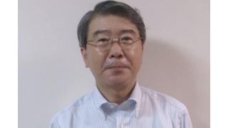 【07月30日】日経平均株価 20,522.83 +219.92【櫻井英明のEIMEI.TV】