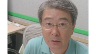 【08月06日】日経平均株価 20,664.44 +50.38【櫻井英明のEIMEI.TV】