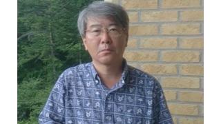 【08月07日】日経平均株価 20,724.56 +60.12【櫻井英明のEIMEI.TV】