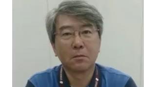 【08月10日】日経平均株価 20,808.69 +84.13【櫻井英明のEIMEI.TV】