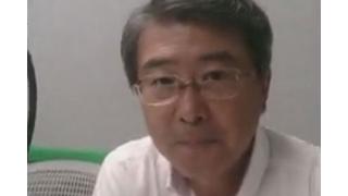 【08月13日】日経平均株価 20.595.55 +202.78【櫻井英明のEIMEI.TV】