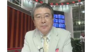 【08月19日】日経平均株価 20.222.63 -331.84【櫻井英明のEIMEI.TV】