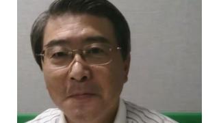 【08月20日】日経平均株価 20.033.52 -189.11【櫻井英明のEIMEI.TV】