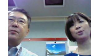 【08月25日】日経平均株価 17.806.70 -733.98【櫻井英明のEIMEI.TV】