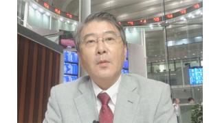 【09月02日】日経平均株価 18.095.40 -70.29【櫻井英明のEIMEI.TV】