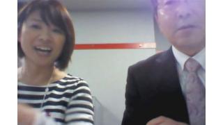 【09月07日】日経平均株価 17.860.47 +68.31【櫻井英明のEIMEI.TV】