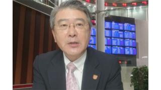 【09月09日】日経平均株価 18.770.51 +1343.43【櫻井英明のEIMEI.TV】