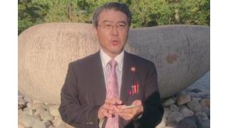 【09月11日】日経平均株価 18.264.22 -35.40【櫻井英明のEIMEI.TV】