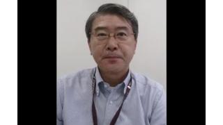 【09月14日】日経平均株価 17.965.70 -298.52【櫻井英明のEIMEI.TV】