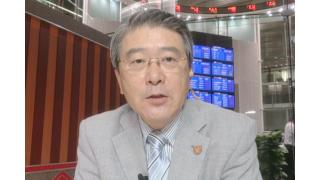 【09月16日】日経平均株価 18.171.60 +145.12【櫻井英明のEIMEI.TV】