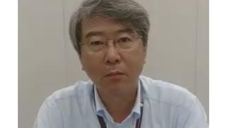 【09月28日】日経平均株価 17.645.11 -235.40【櫻井英明のEIMEI.TV】