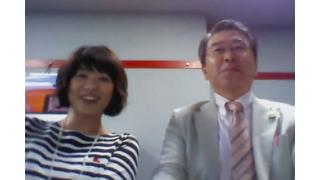 【09月29日】日経平均株価 16.930.84 -714.27【櫻井英明のEIMEI.TV】