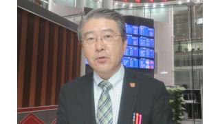 【09月30日】日経平均株価 17.388.15 +457.31【櫻井英明のEIMEI.TV】