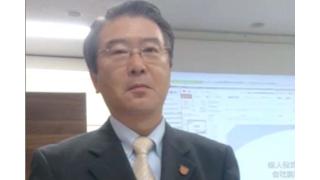 【10月06日】日経平均株価　18,186.10 +180.61【櫻井英明のEIMEI.TV】