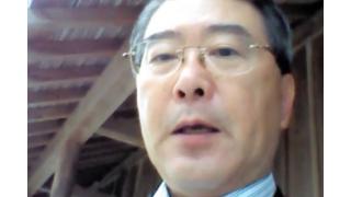 【10月08日】日経平均株価　18,141.17 -181.81【櫻井英明のEIMEI.TV】