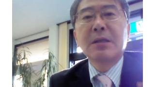 【10月09日】日経平均株価　18,438.67 +297.50【櫻井英明のEIMEI.TV】