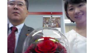 【10月13日】日経平均株価　18,234.74 -203.93【櫻井英明のEIMEI.TV】