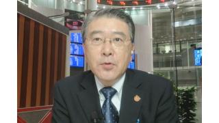 【10月14日】日経平均株価　17,891.00 -343.74【櫻井英明のEIMEI.TV】