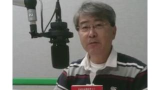 【10月15日】日経平均株価　18,096.90 +205.90【櫻井英明のEIMEI.TV】