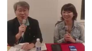 【櫻井英明】 グアムセミナー
