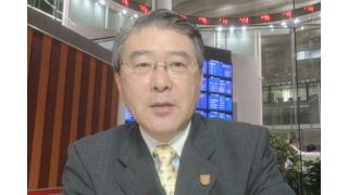 【10月21日】日経平均株価 18,554.28 +347.13【櫻井英明のEIMEI.TV】