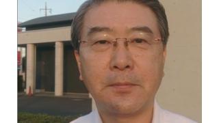 【10月26日】日経平均株価　18,947.12 +121.82【櫻井英明のEIMEI.TV】