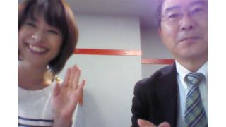 【10月27日】日経平均株価　18,777.04 -170.08【櫻井英明のEIMEI.TV】