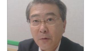 【10月29日】日経平均株価　18,935.71 +32.69【櫻井英明のEIMEI.TV】