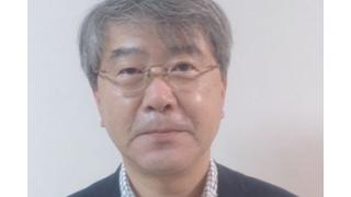 【11月02日】日経平均株価　18,683.24 -399.86【櫻井英明のEIMEI.TV】