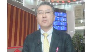 【11月04日】日経平均株価 18,926.91 +243.67【櫻井英明のEIMEI.TV】