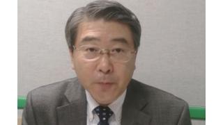 【11月09日】日経平均株価 19,642.74 +377.14【櫻井英明のEIMEI.TV】