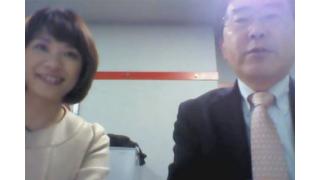 【11月10日】日経平均株価 19,671.26 +28.52【櫻井英明のEIMEI.TV】