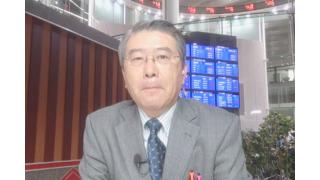 【11月11日】日経平均株価 19,691.39 +20.13【櫻井英明のEIMEI.TV】