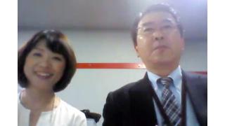 【11月17日】日経平均株価 19,630.63 +236.94【櫻井英明のEIMEI.TV】