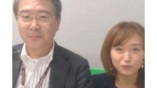 【11月19日】日経平均株価 19,859.81 +210.63【櫻井英明のEIMEI.TV】