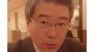 【11月26日】日経平均株価 19,944.41 +96.83【櫻井英明のEIMEI.TV】