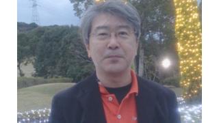 【11月27日】日経平均株価 19,883.94 -60.47【櫻井英明のEIMEI.TV】