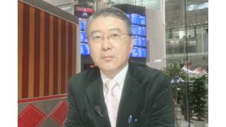 【12月02日】日経平均株価 19,938.13 -74.27【櫻井英明のEIMEI.TV】