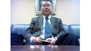 【12月03日】日経平均株価 19,939.90 +1.77【櫻井英明のEIMEI.TV】