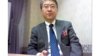 【12月04日】日経平均株価 19,504.48 -435.42 【櫻井英明のEIMEI.TV】