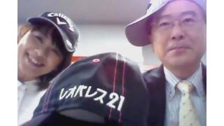 【12月08日】日経平均株価 19,492.60 -205.55【櫻井英明のEIMEI.TV】